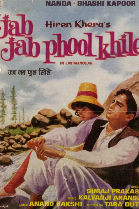 Jab Jab Phool Khile