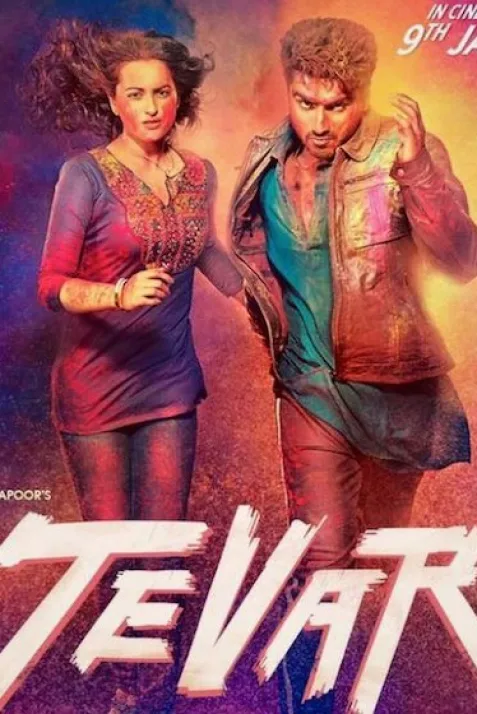 Tevar