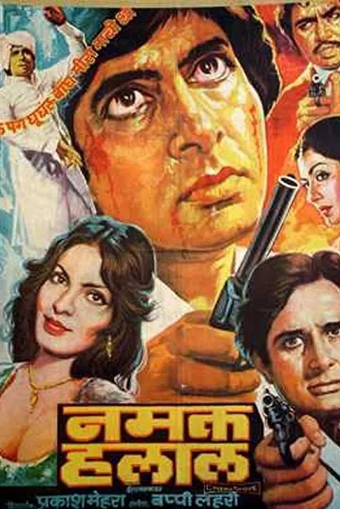 Namak Halaal