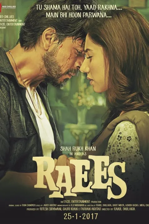 Raees
