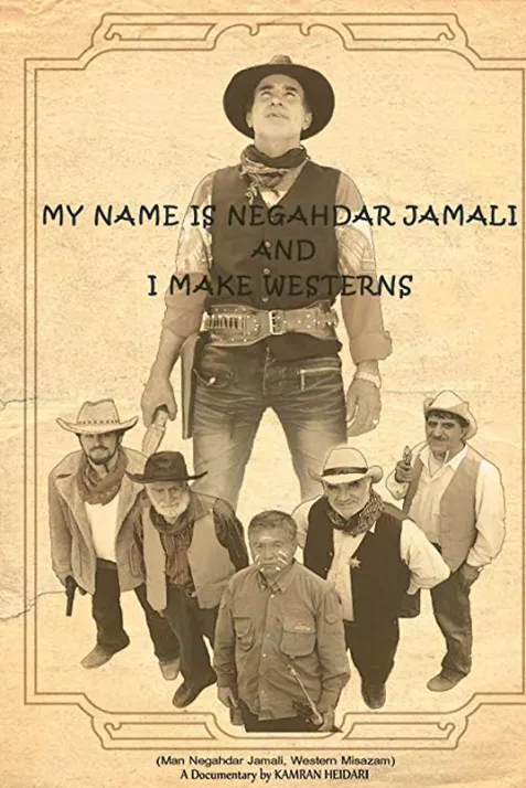 Man Negahdar Jamali Western Misazam