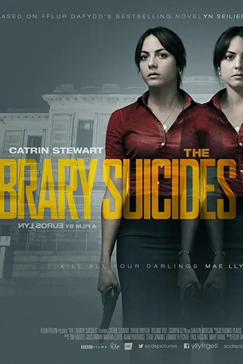 The Library Suicides