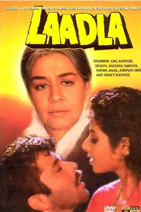 Laadla