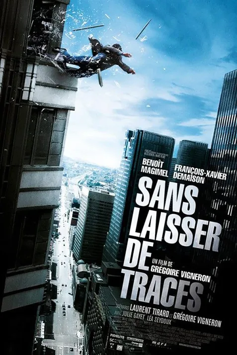 Sans laisser de traces