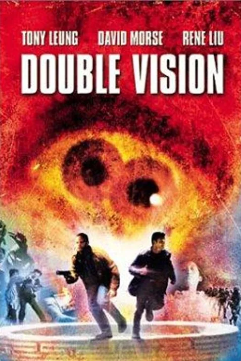 Double Vision