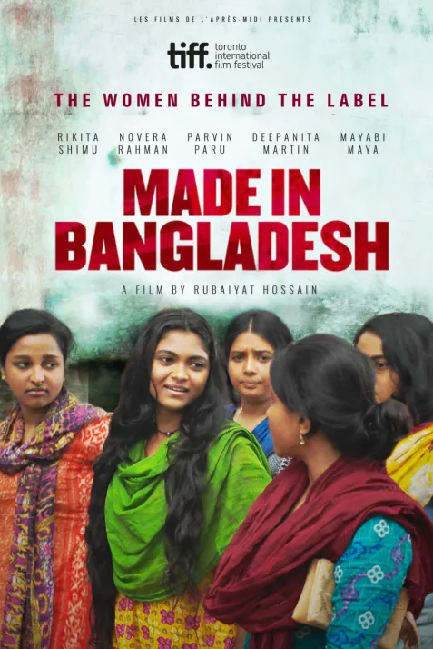 Made in Bangladesh