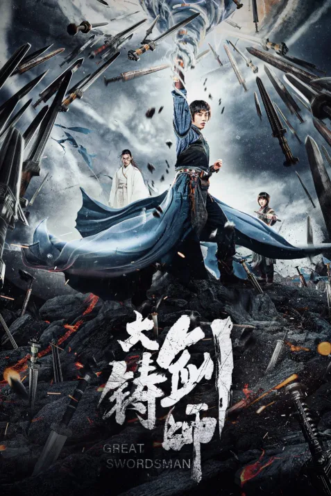 Sword of Destiny