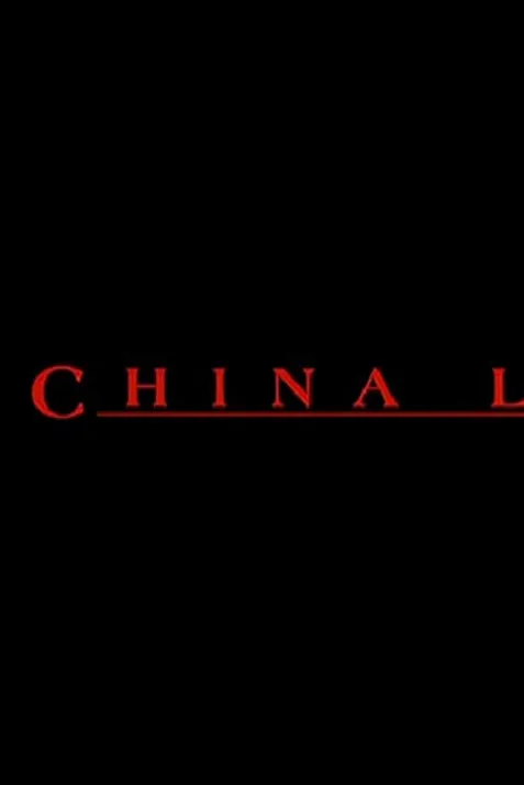 China Lake