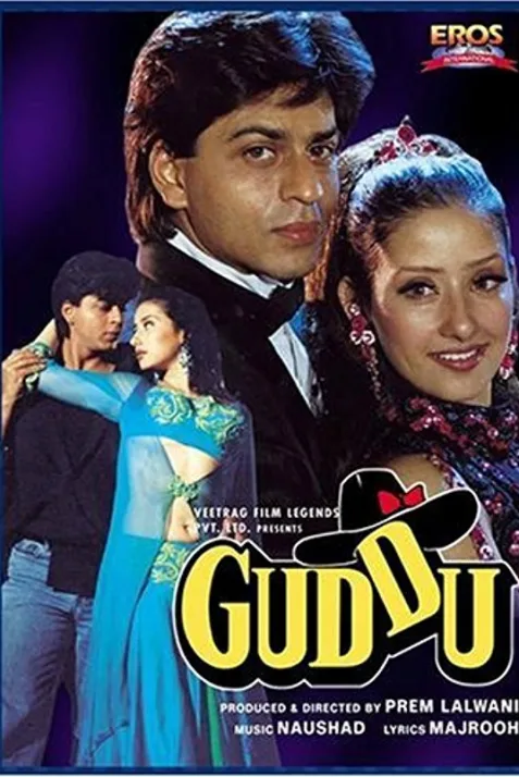 Guddu