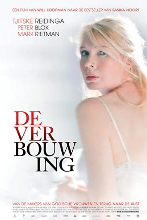 De verbouwing