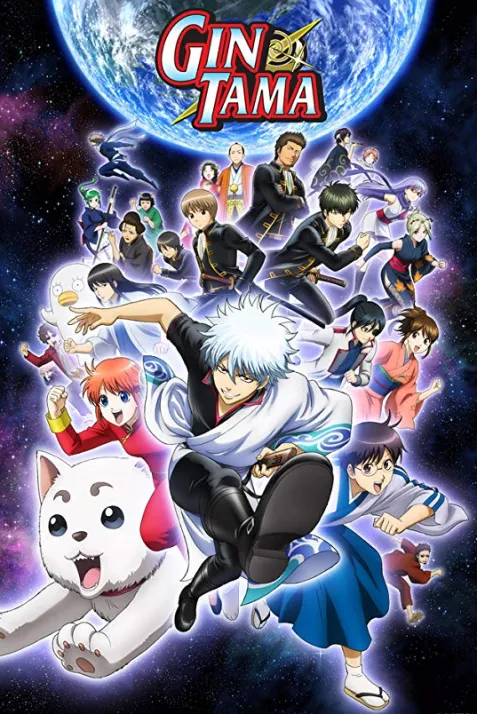 Gintama