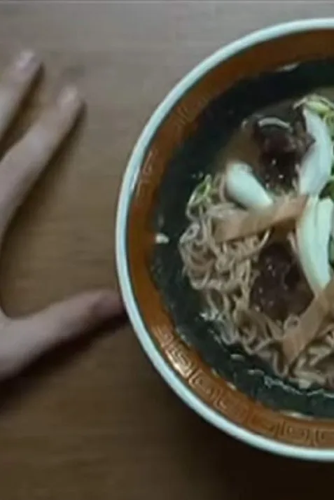 Noodles
