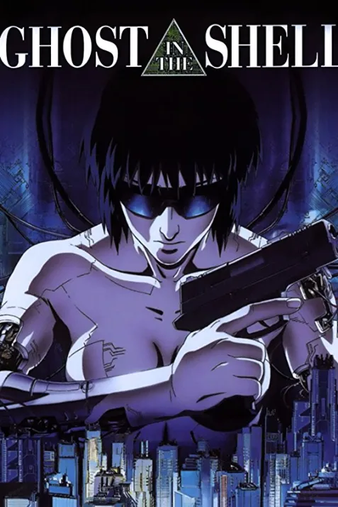 Ghost in the Shell