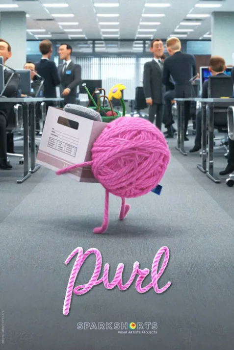 Purl