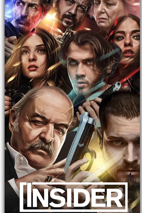 Içerde