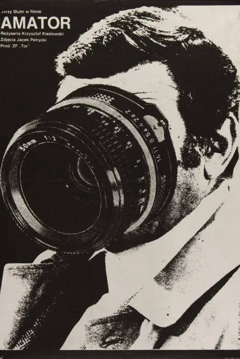 Camera Buff
