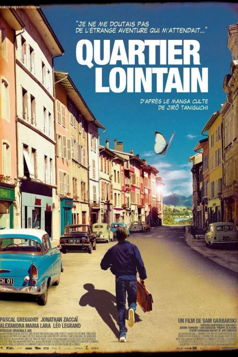 Quartier lointain