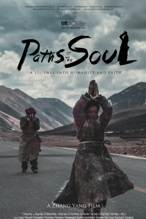 Paths of the Soul