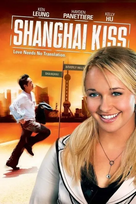 Shanghai Kiss