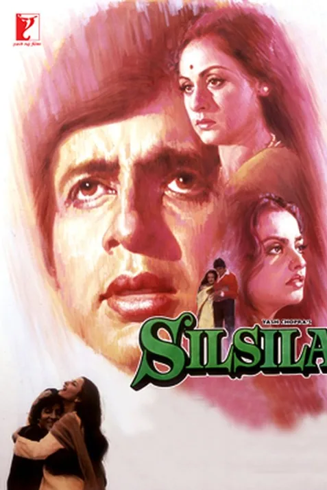 Silsila