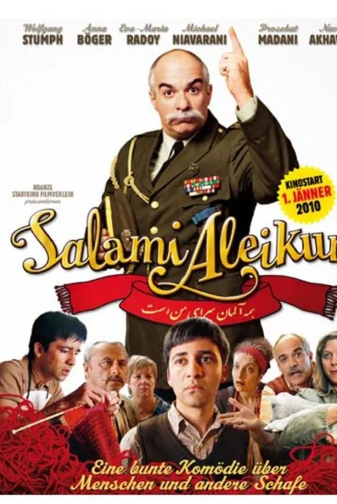 Salami Aleikum