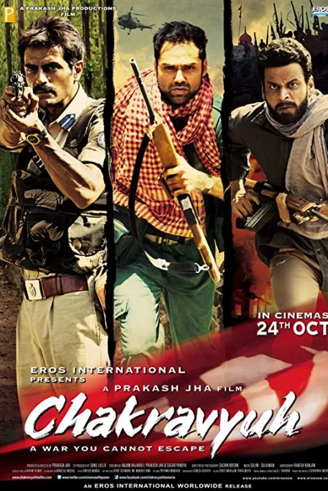 Chakravyuh