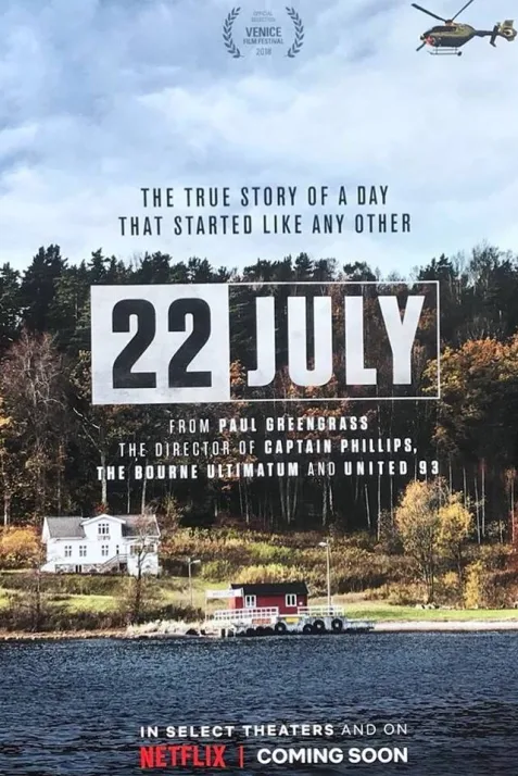22 July