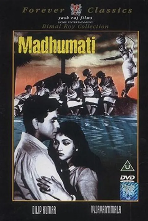 Madhumati