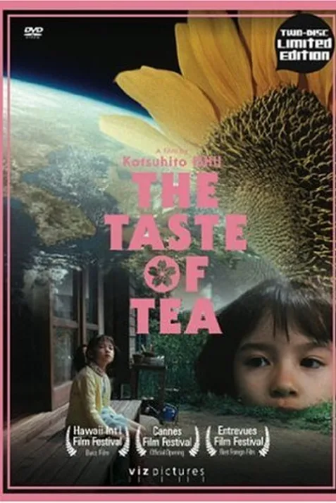 Cha no aji
