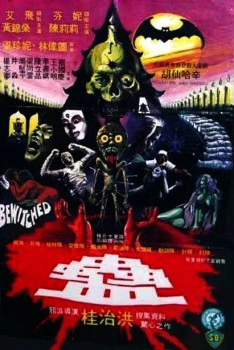 Bewitched