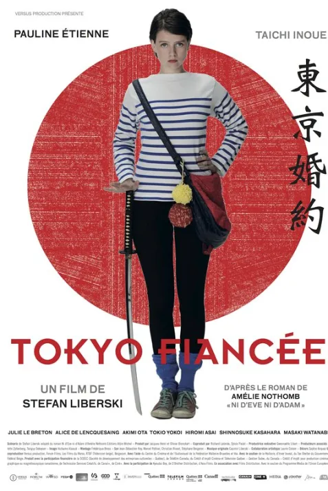 Tokyo Fiancée