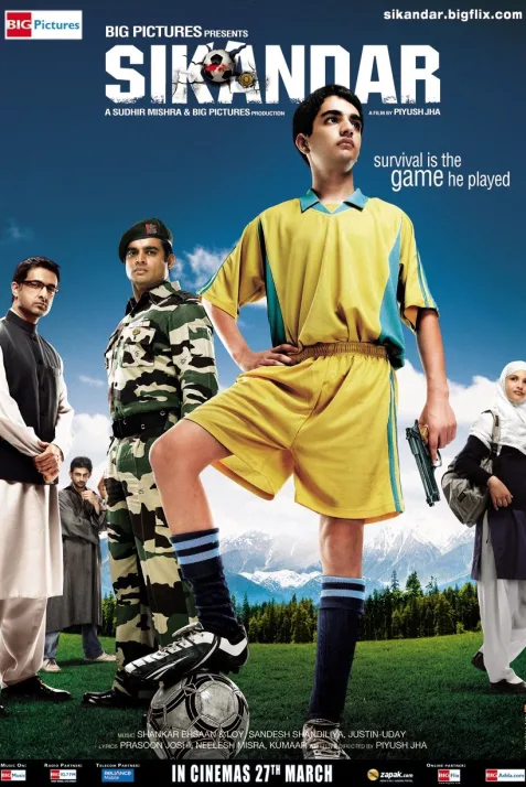 Sikandar