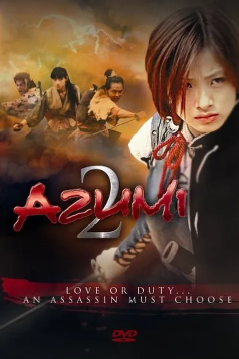 Azumi 2: Death or Love