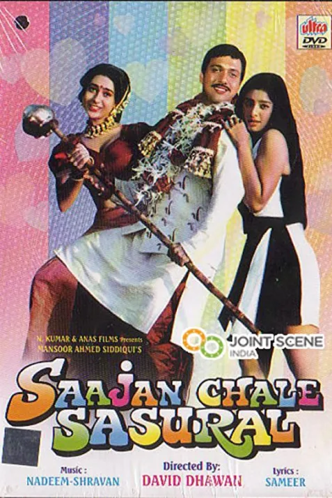 Saajan Chale Sasural