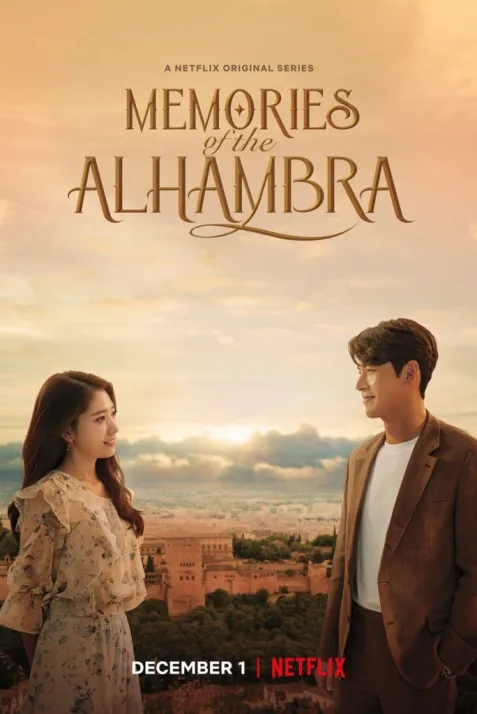 Alhambeura Goongjeonui Chooeok