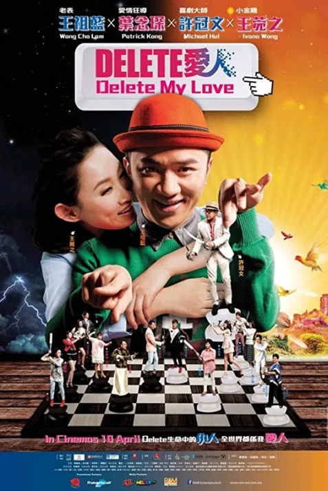 Delete My Love