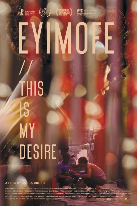 Eyimofe (This Is My Desire)