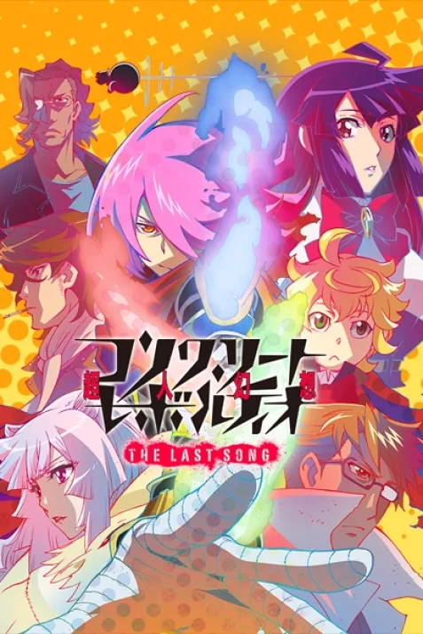 Concrete Revolutio