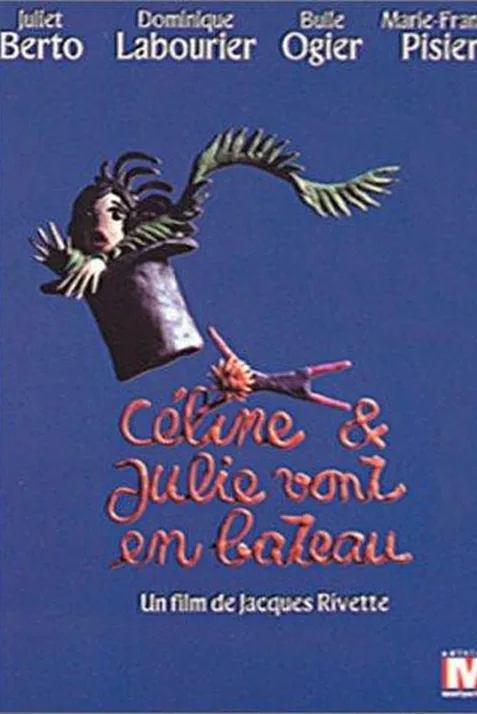 Celine and Julie Go Boating
