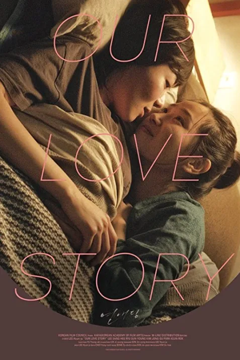 Our Love Story