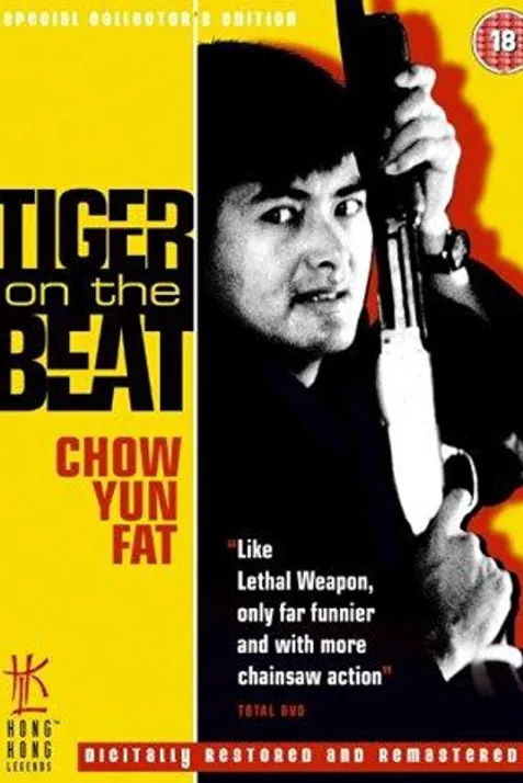 Tiger on Beat