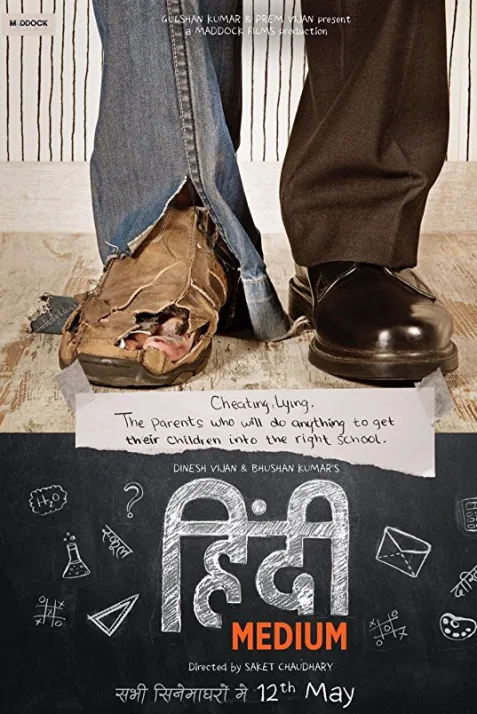 Hindi Medium
