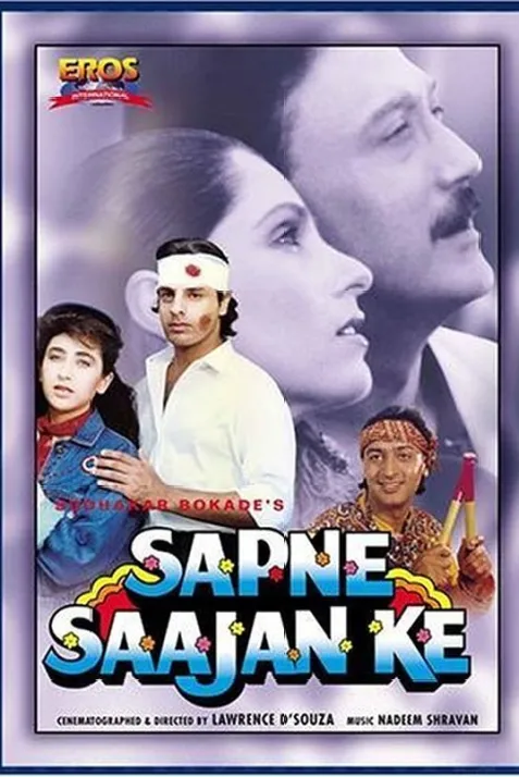 Sapne Saajan Ke