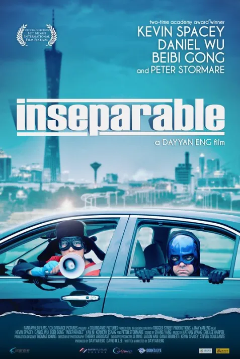 Inseparable