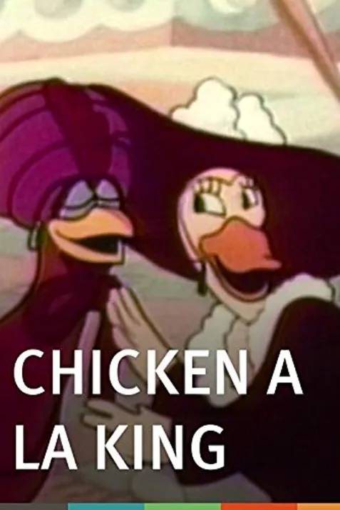 Chicken a la King