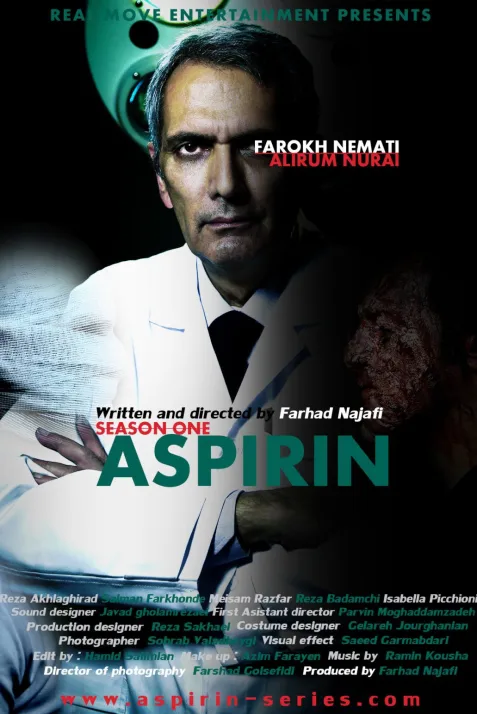 Aspirin