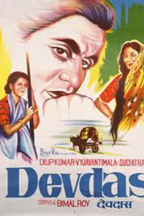 Devdas