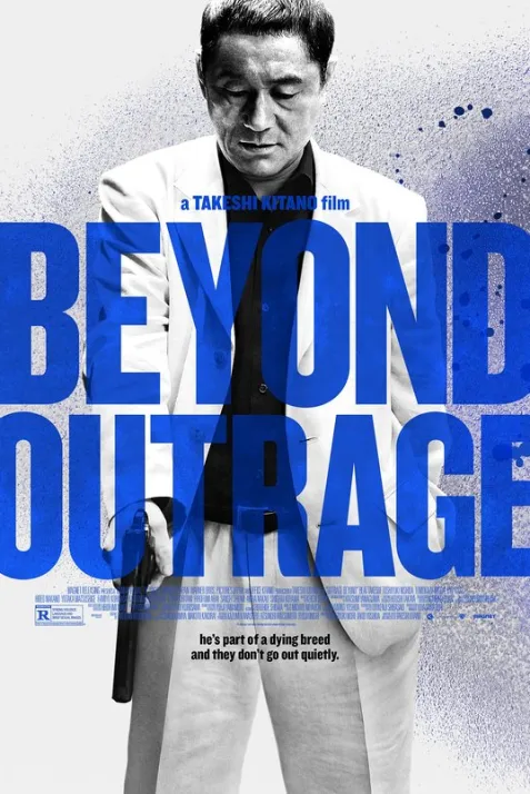 Beyond Outrage