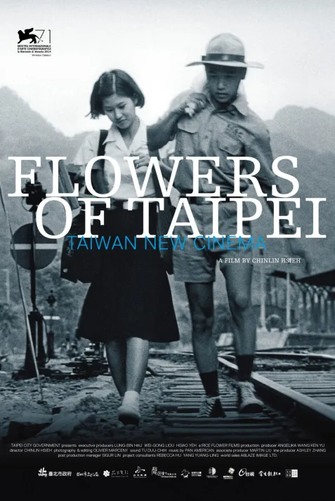 Flowers of Taipei: Taiwan New Cinema