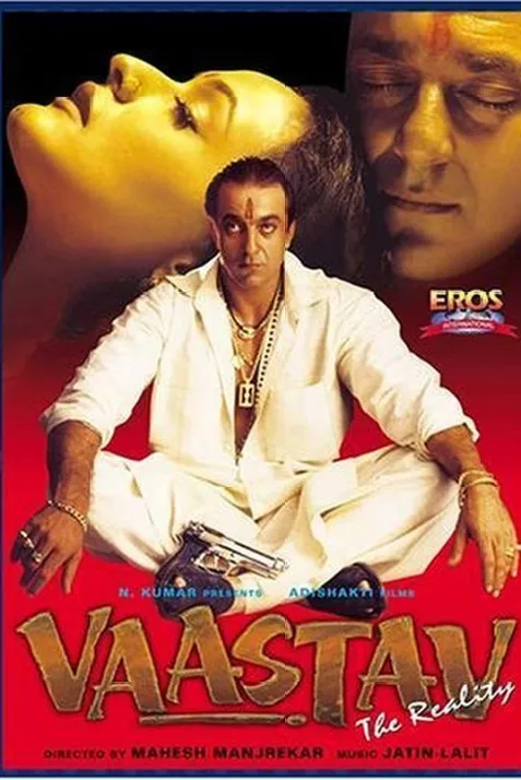 Vaastav: The Reality